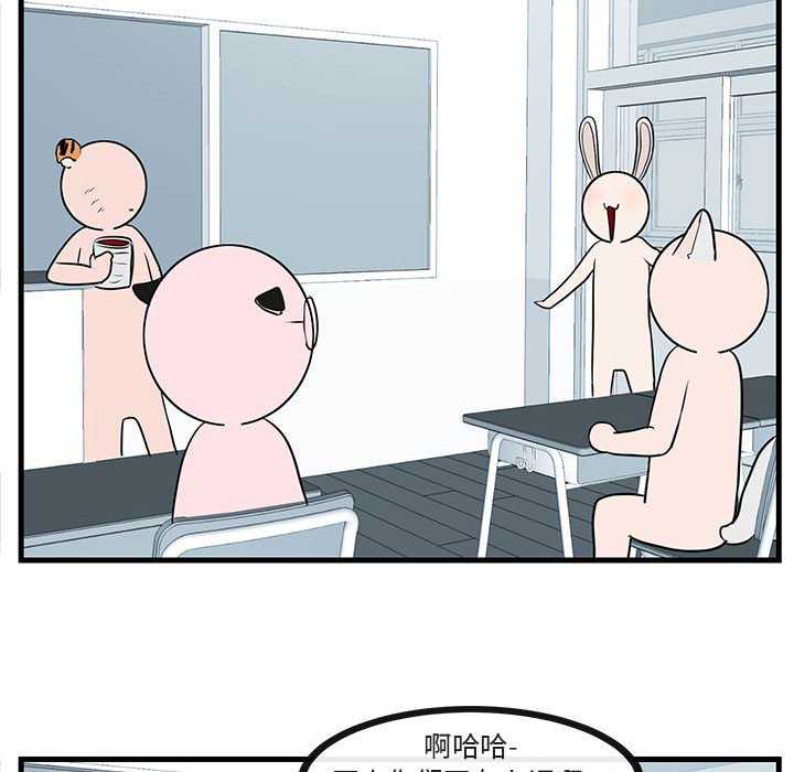 第 45 话62