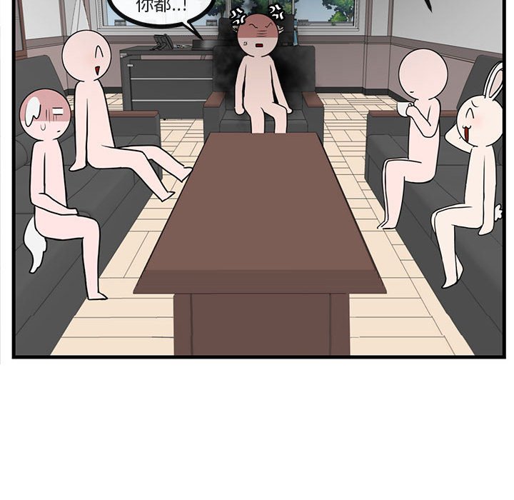 第 45 话64