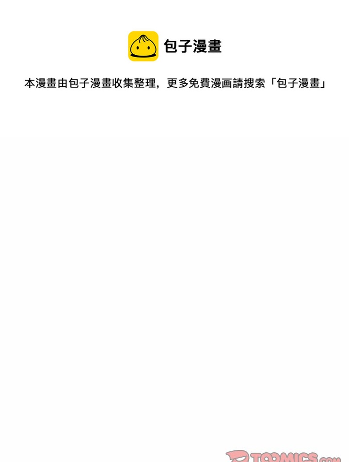 第 45 话65