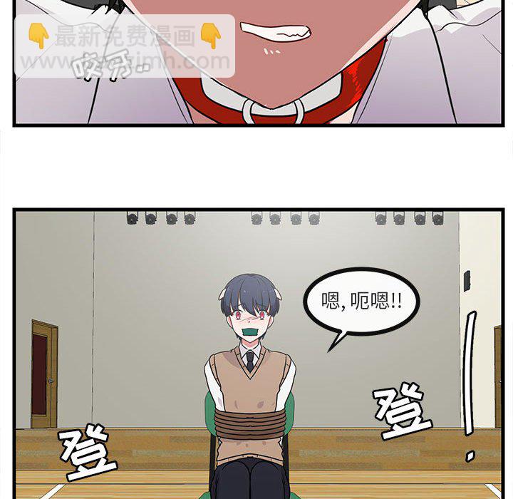 第 45 话69