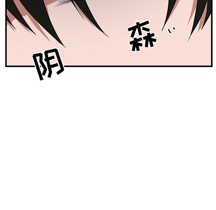 第 45 话72