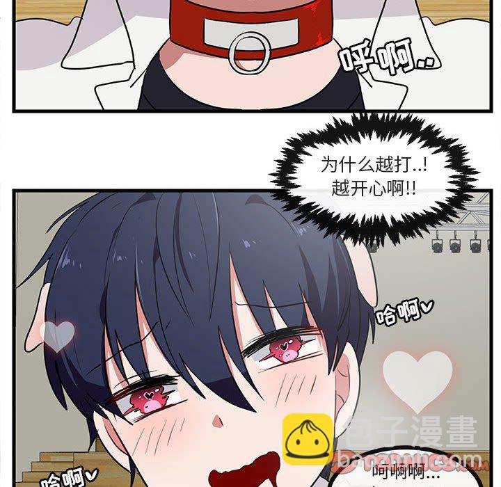 第 45 话77