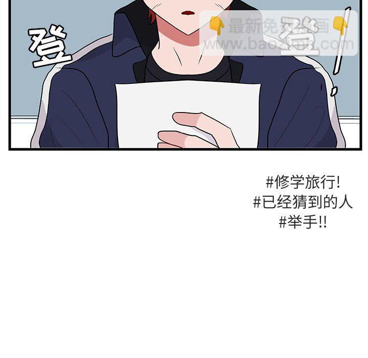 第 45 话88