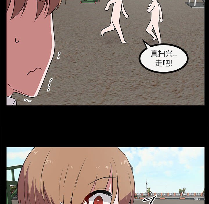第 45 话9