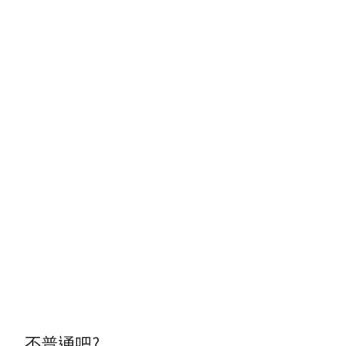 第 45 话90