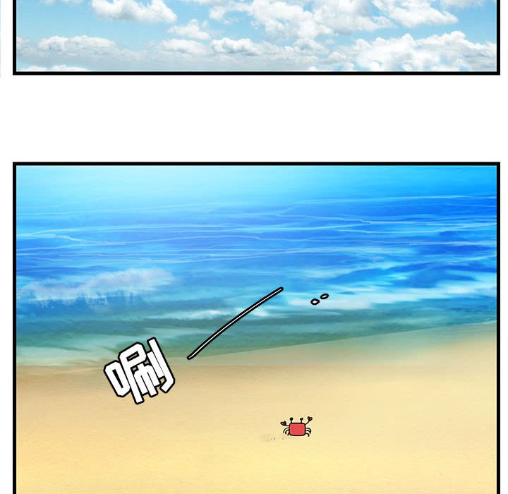 第 45 话99