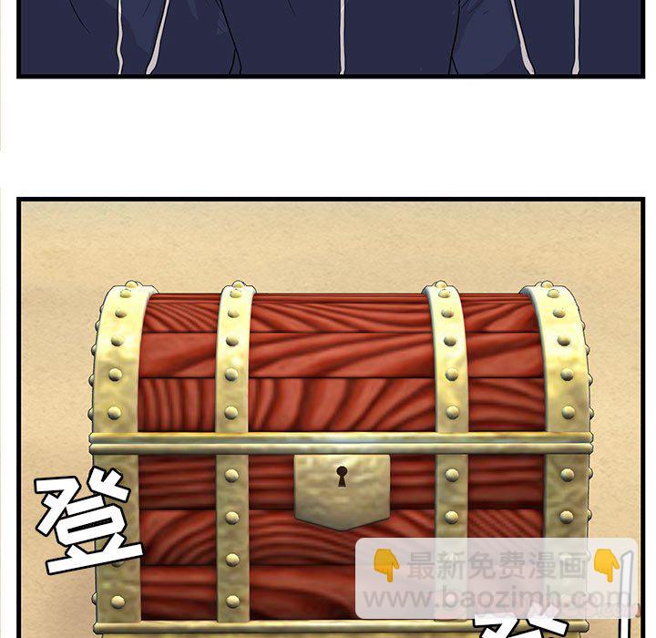 第 46 话13
