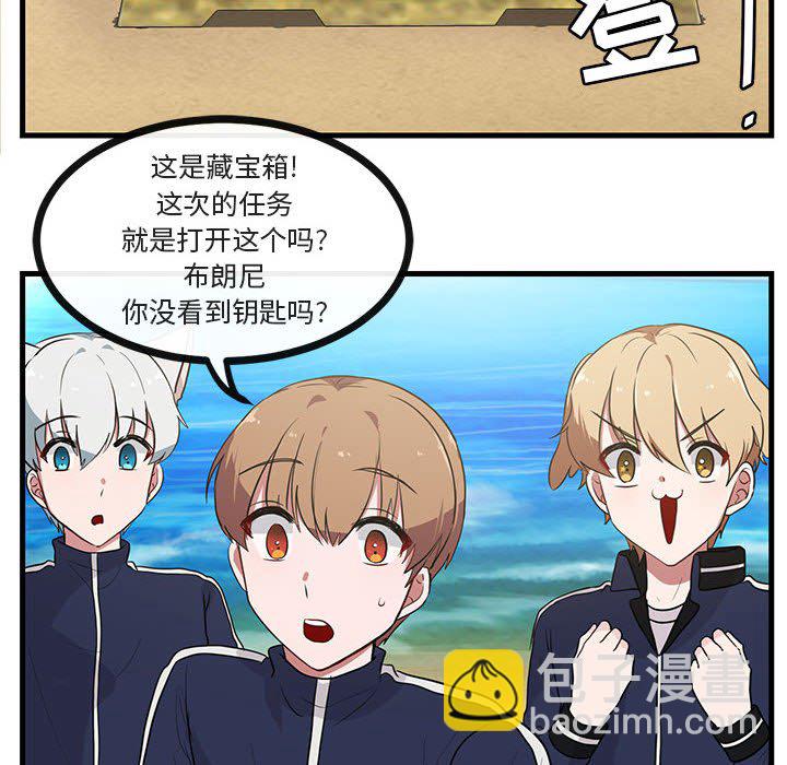 第 46 话14