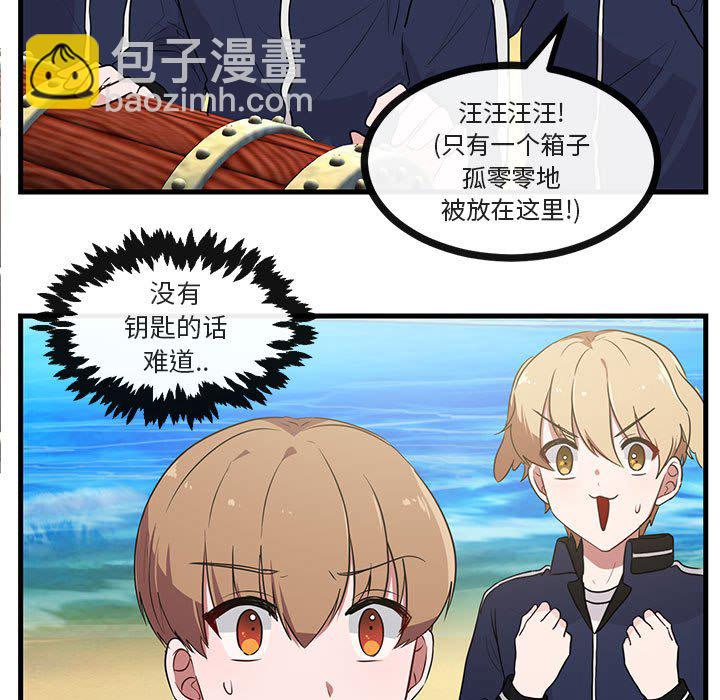 第 46 话15