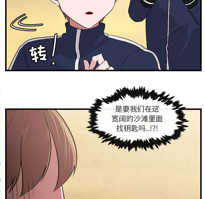 第 46 话16