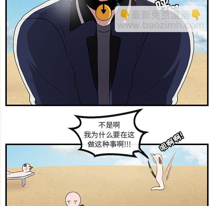 第 46 话22