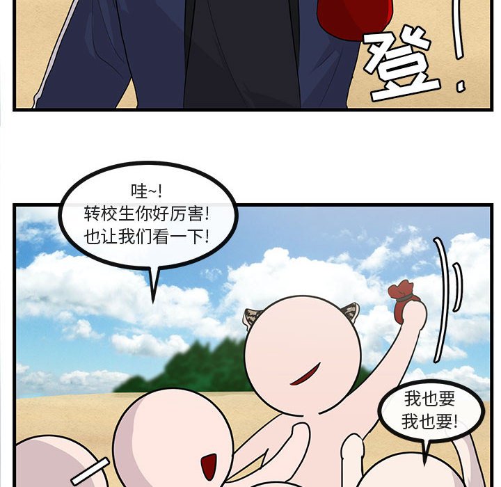 第 46 话29