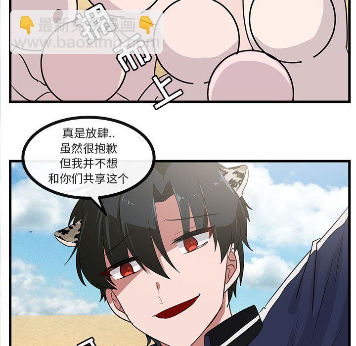 第 46 话30