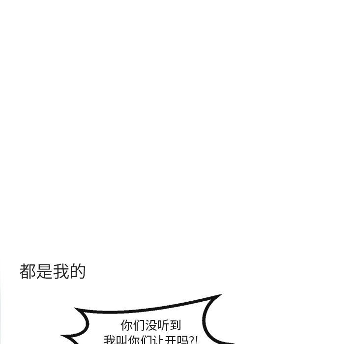 第 46 话34