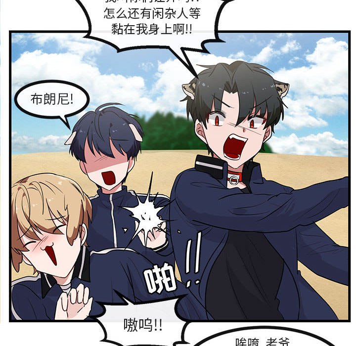 第 46 话35