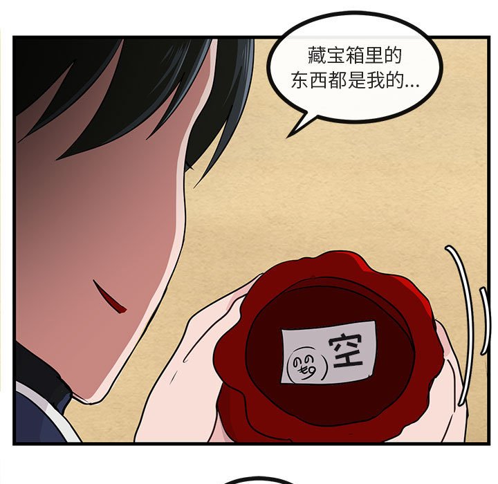 第 46 话38
