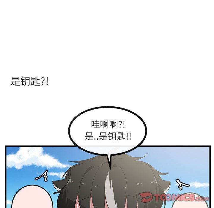第 46 话43
