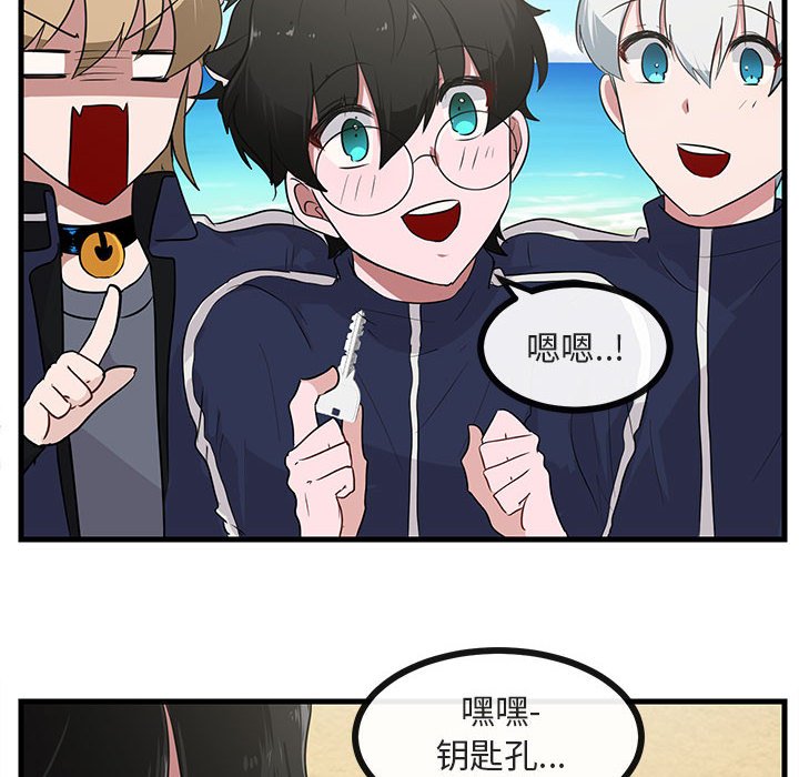 第 46 话45
