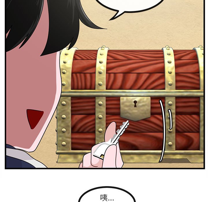 第 46 话46