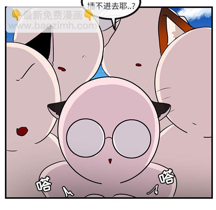 第 46 话51