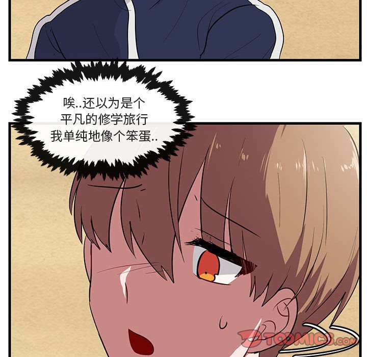 第 46 话59