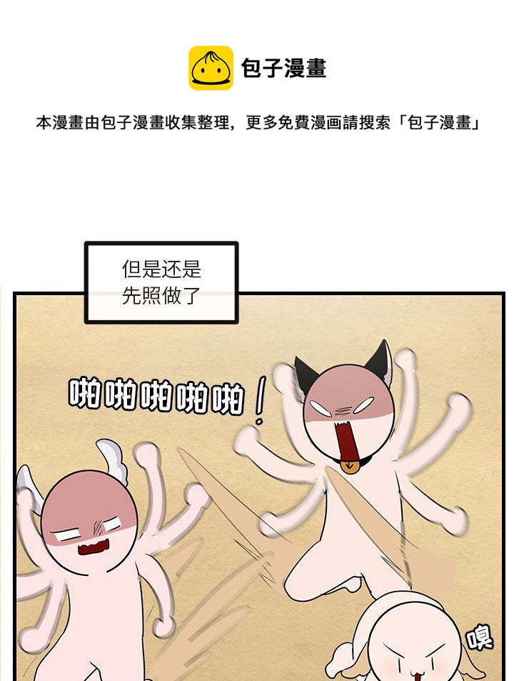 第 46 话72