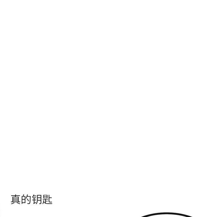 第 46 话85
