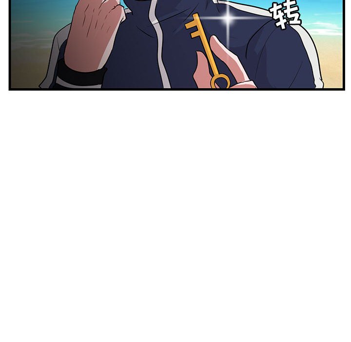 第 46 话91