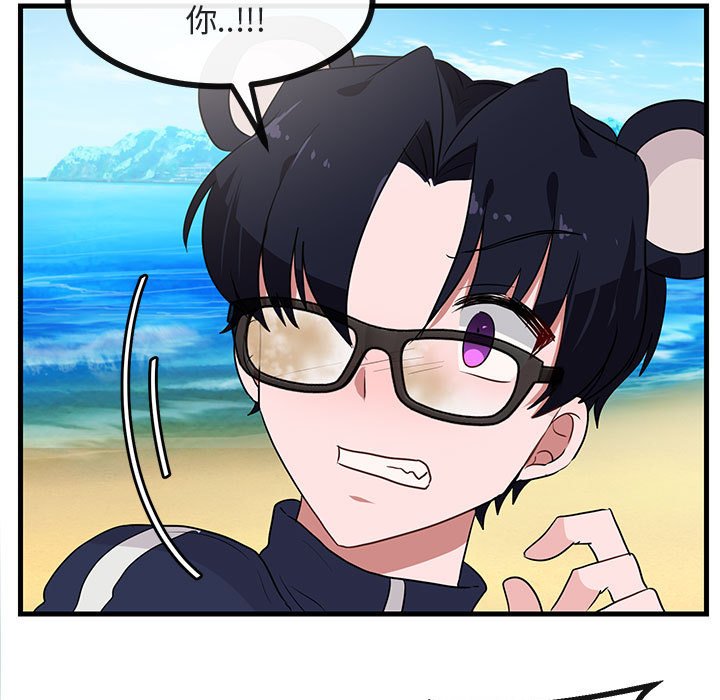 第 46 话96