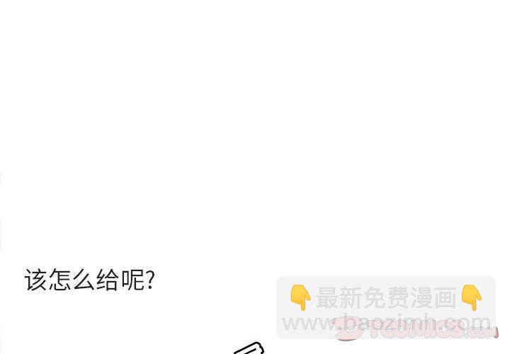 第 47 话1