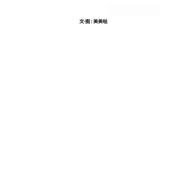 第 47 话10