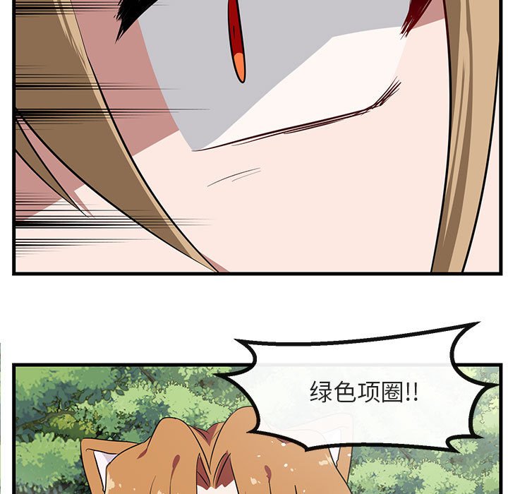 第 47 话111