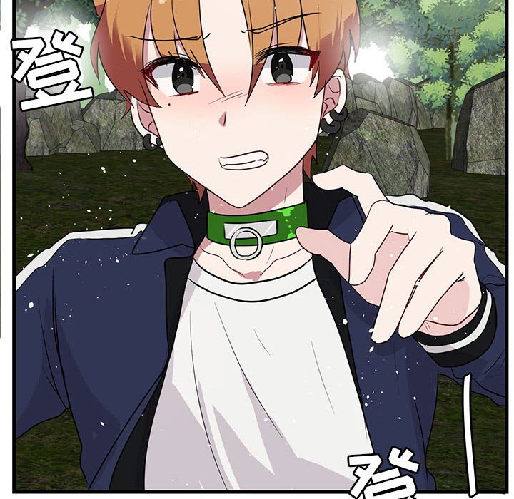 第 47 话112