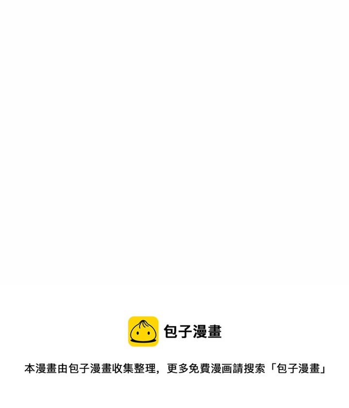 第 47 话114