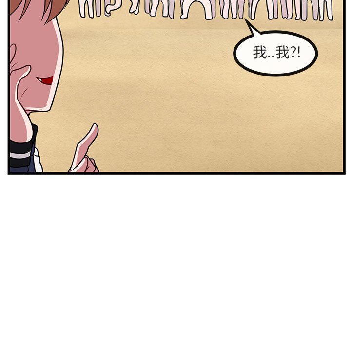 第 47 话16