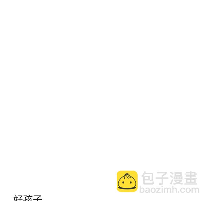 第 47 话18