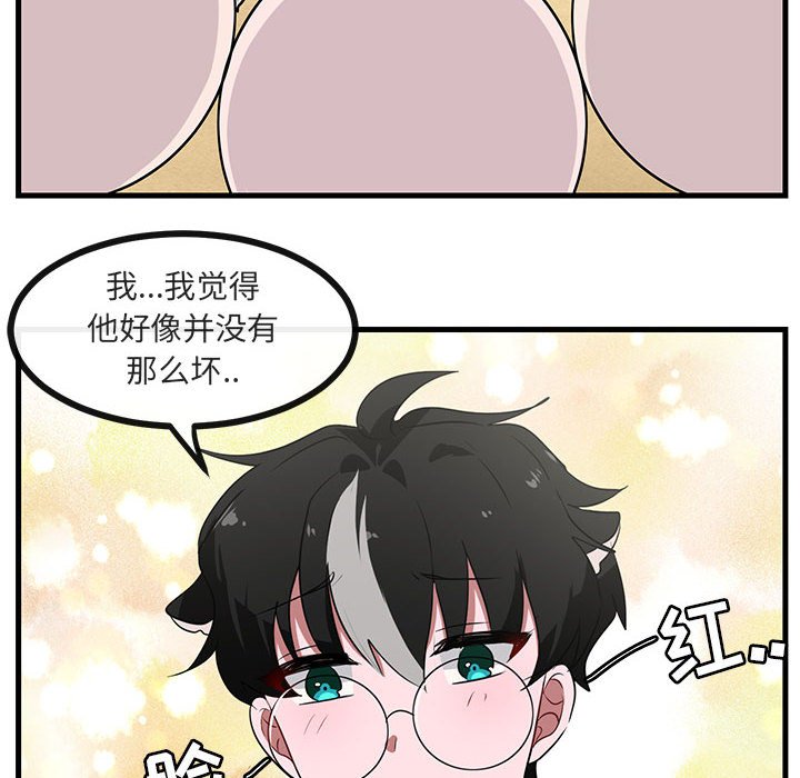 第 47 话21