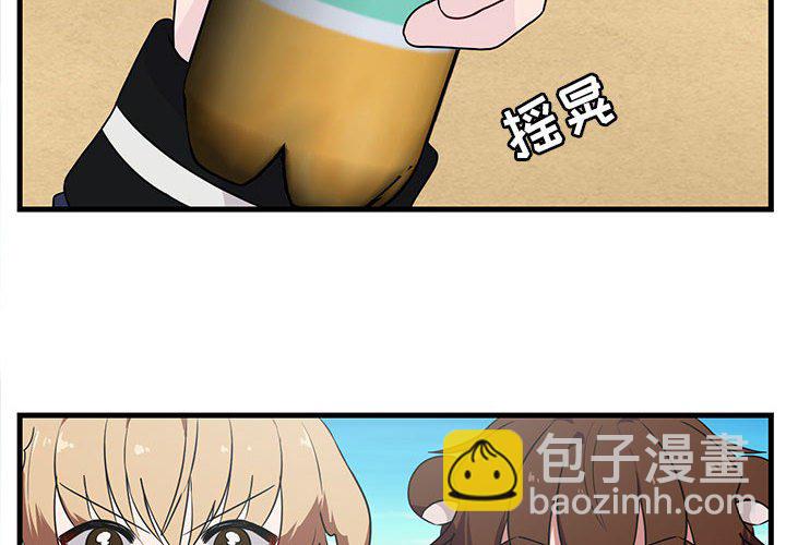 第 47 话3