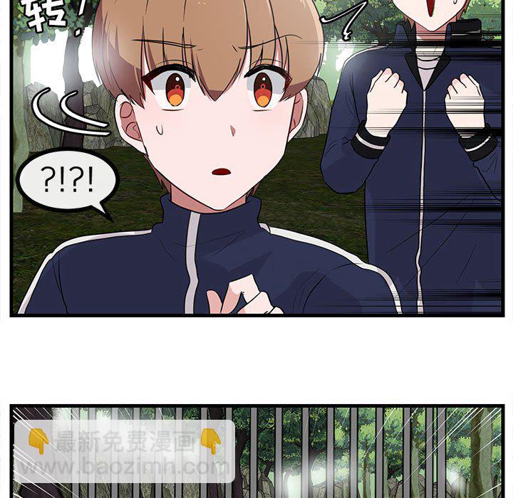 第 47 话66