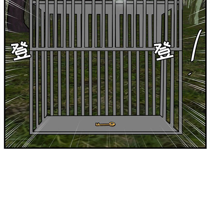 第 47 话67