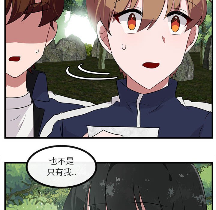 第 47 话75