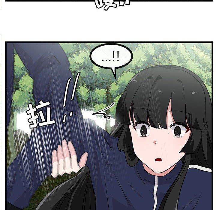第 47 话89