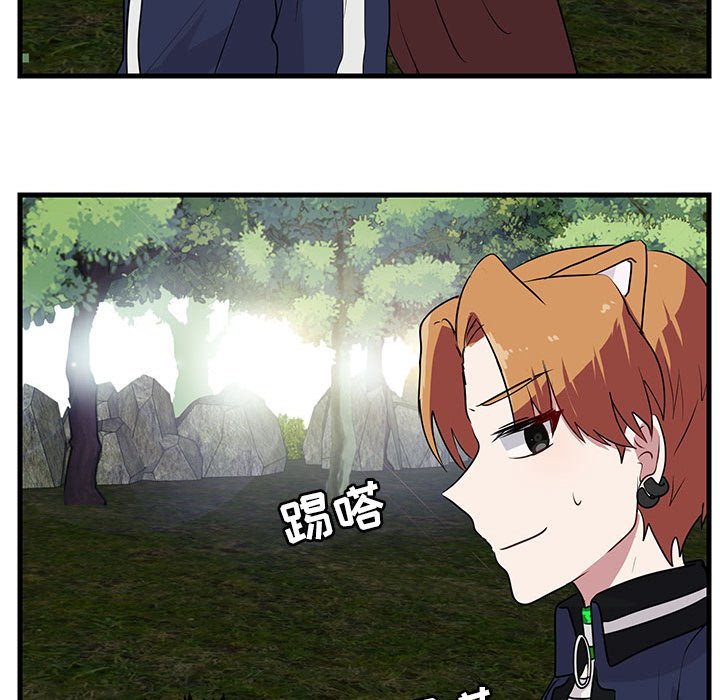 第 48 话111