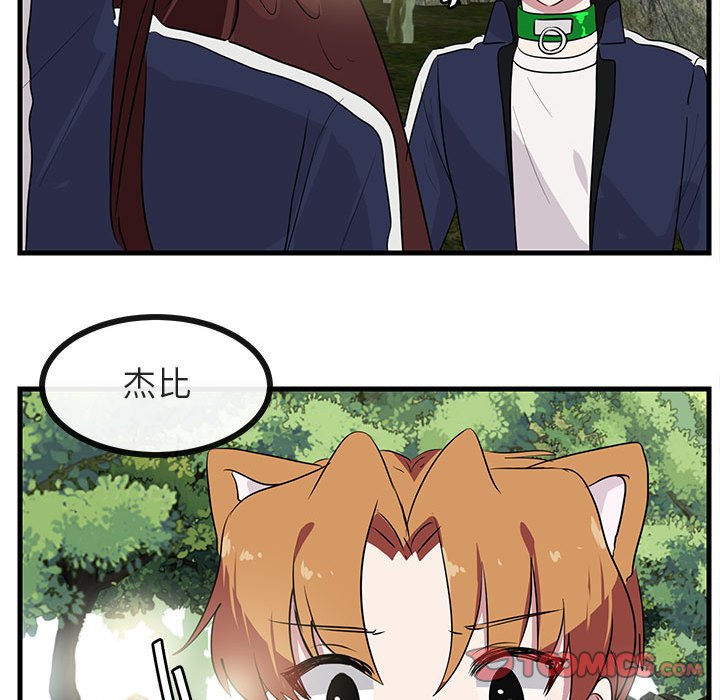 第 48 话113