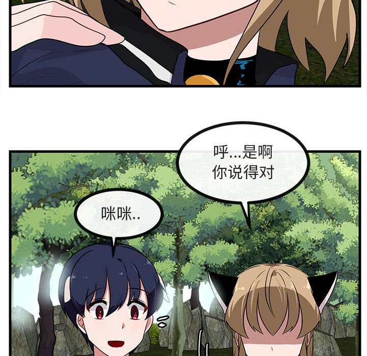 第 48 话14