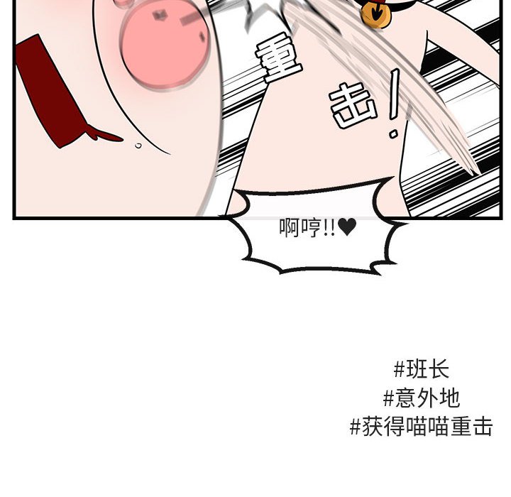 第 48 话16