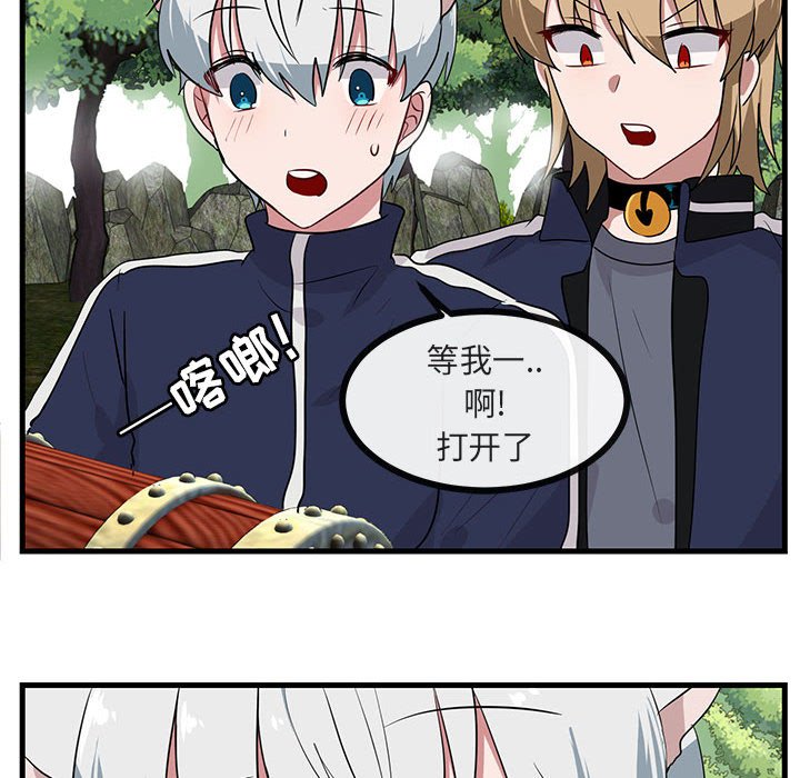 第 48 话29