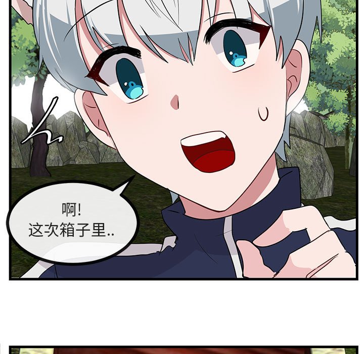 第 48 话30