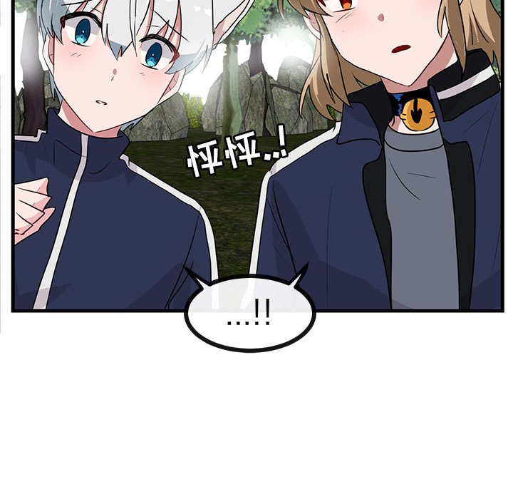 第 48 话51