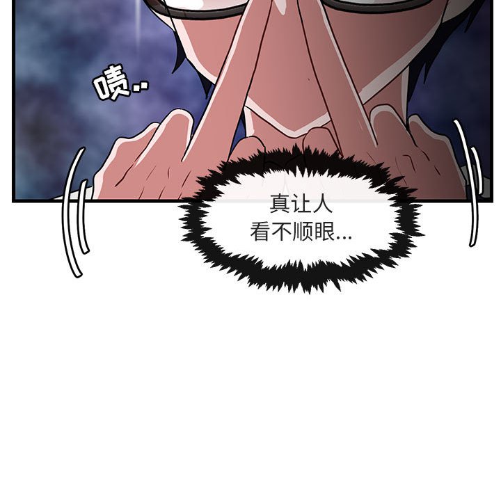 第 48 话68